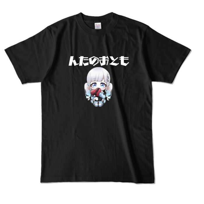 カラーTシャツ - L - ブラック (濃色)