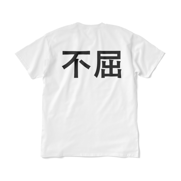 Tシャツ(短納期) - XL - ホワイト