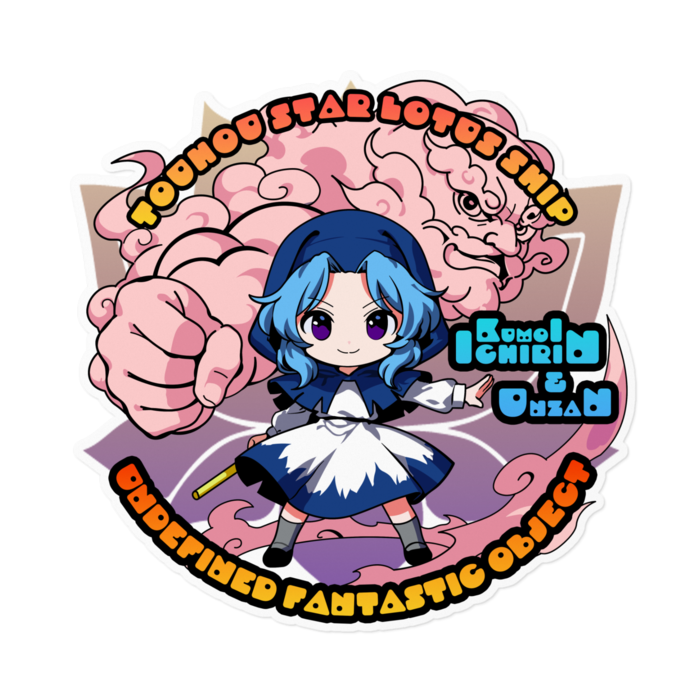 ステッカー - 160 x 160 (mm)