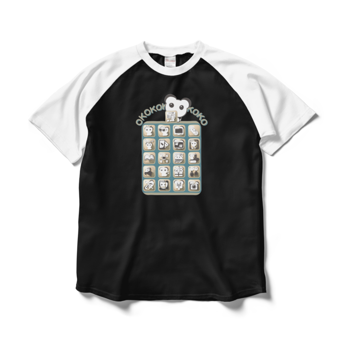 ラグランTシャツ - L - ブラック×ホワイト
