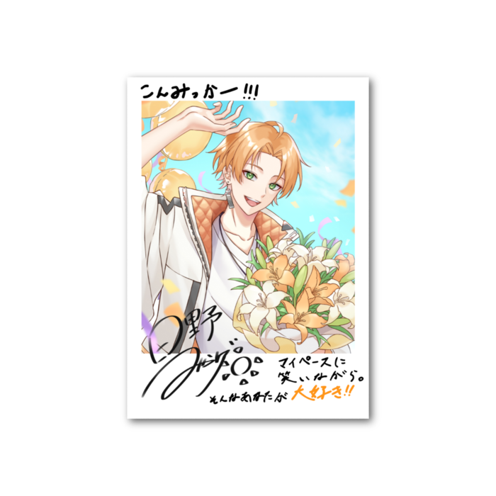 チェキ風カード2番(メッセージ付き)