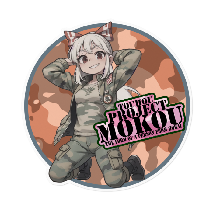 ステッカー - 160 x 160 (mm)