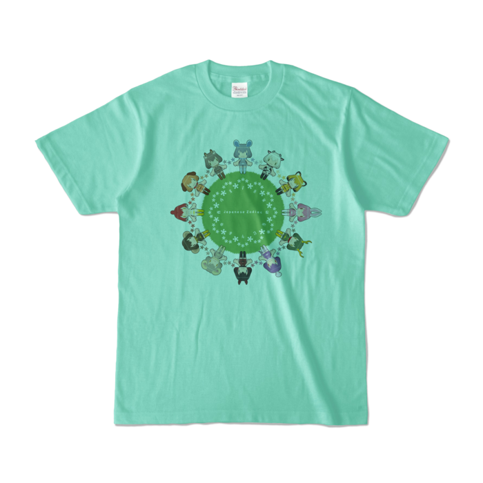 【Ｓ】　アイスグリーン