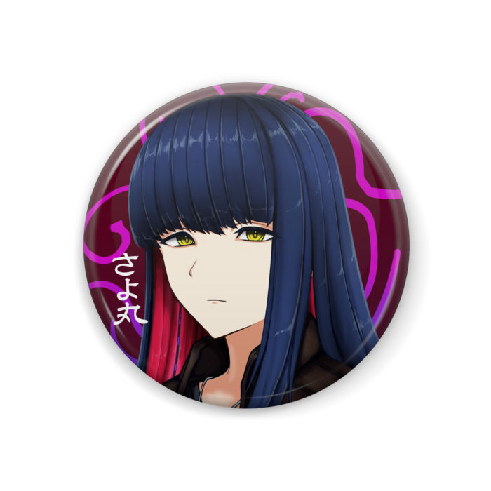 さよ丸マスク無し - 44mm