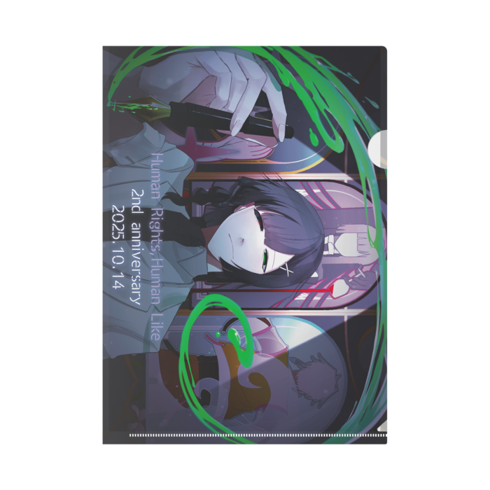 クリアファイル - A4