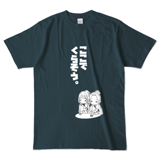 モノクロ暮らしTシャツ - L - デニム (濃色)