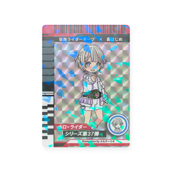 プラスチックカード - トレカ（63 × 88mm）