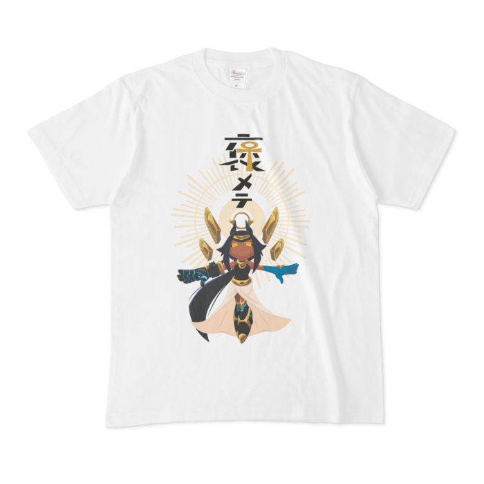 Tシャツ - M - 白