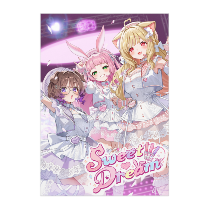 ポスター - B2