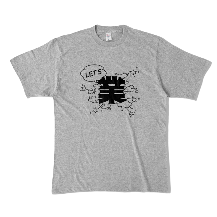 カラーTシャツ - XL - 杢グレー (濃色)