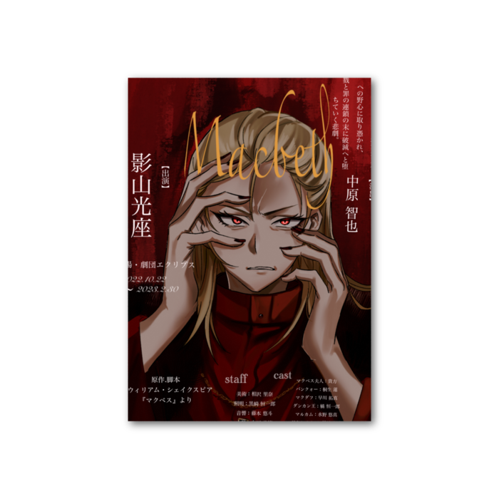 フォト風カード - 縦 - 片面(2)