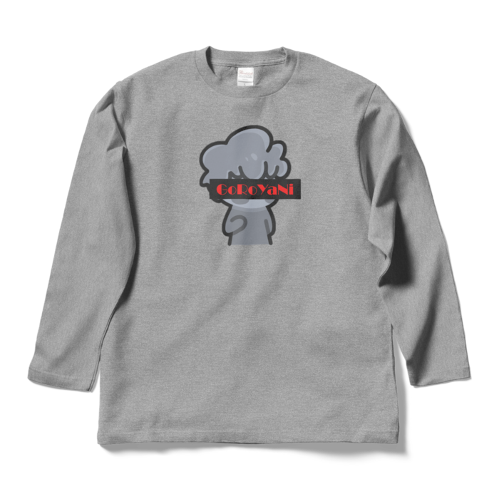 ロングスリーブTシャツ - L - 杢グレー