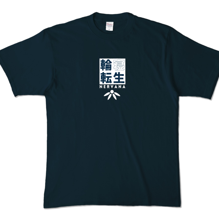 カラーTシャツ - XL - ネイビー (濃色)