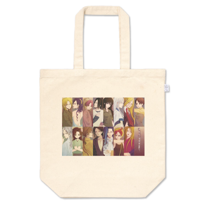 トートバッグ - M - プリント面積中