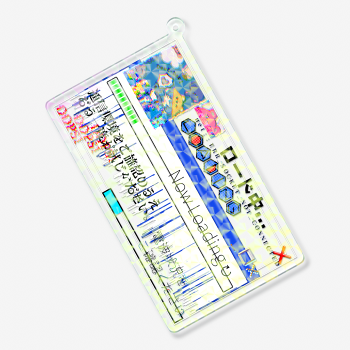 ホログラムアクリルキーホルダー - 100 × 100mm