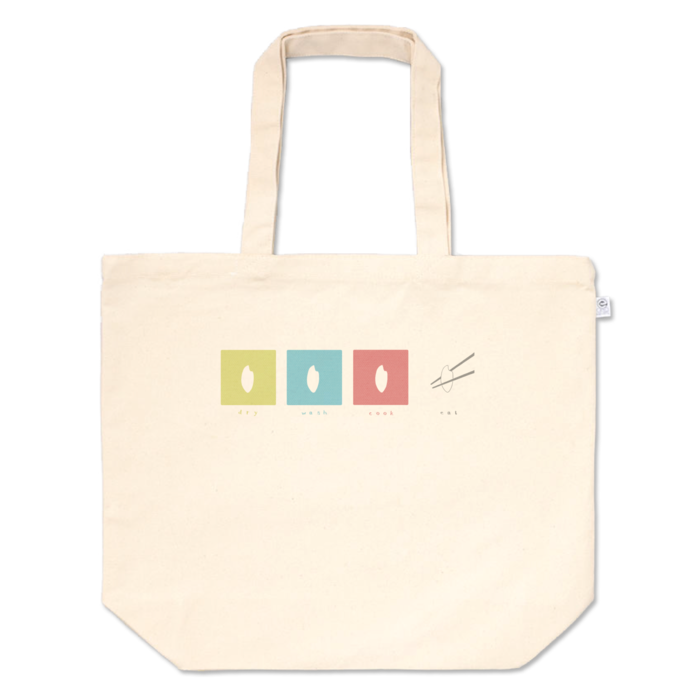 トートバッグ - L - プリント面積中