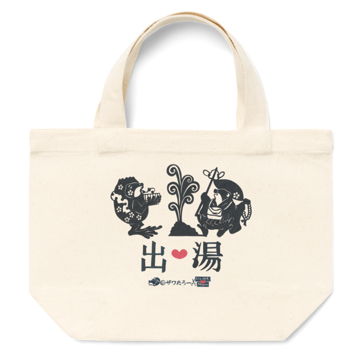 トートバッグ - S - プリント面積小