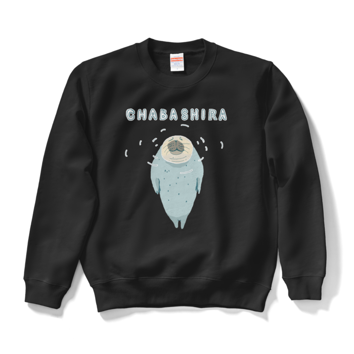 スウェット - S - ブラック