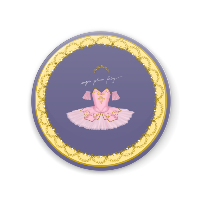 金平糖 56mm