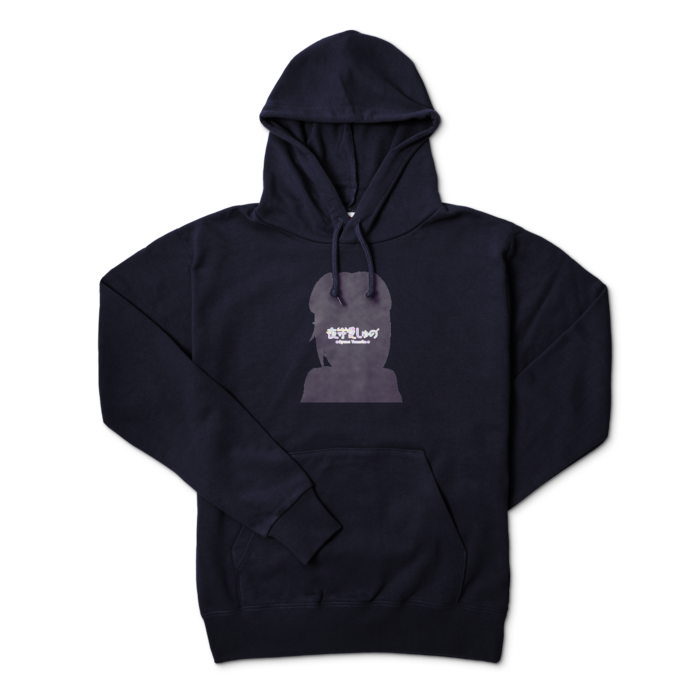 超絶かわいいVer. - L - ネイビー