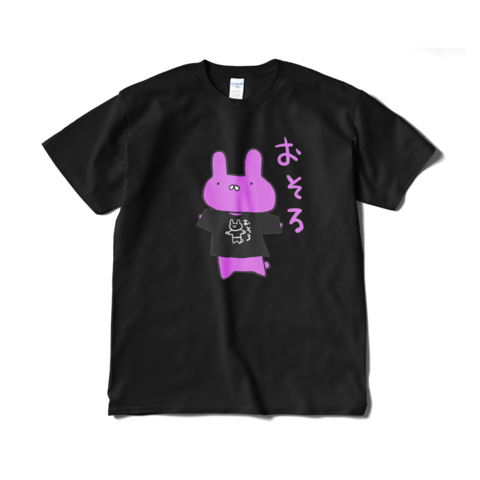 Tシャツ（短納期） - XL - ブラック