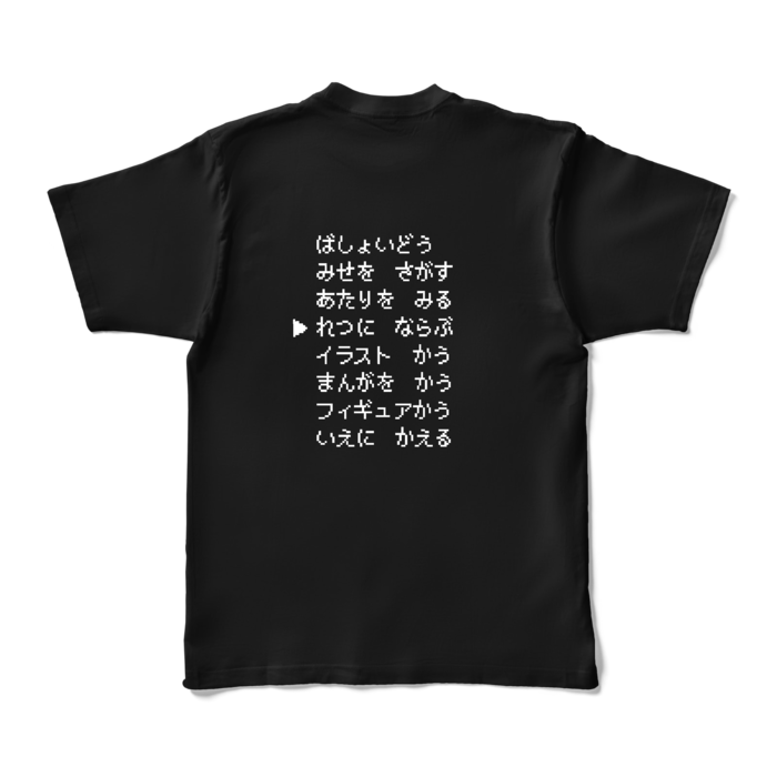 カラーTシャツ - XL - ブラック (濃色)