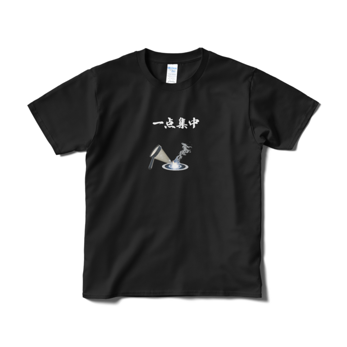Tシャツ（短納期） - S - ブラック(1)