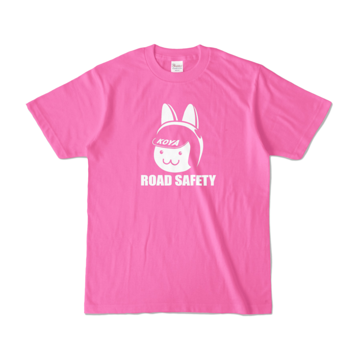 カラーTシャツ - S - ピンク (濃色)