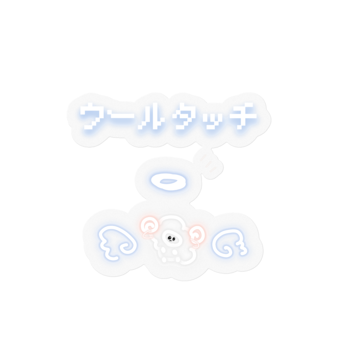 ステッカー - 100 x 100 (mm)