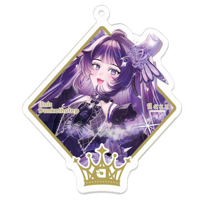 イルニス＝ドゥンケルホテプ