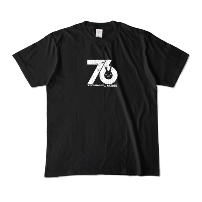 カラーTシャツ - M - ブラック (濃色)