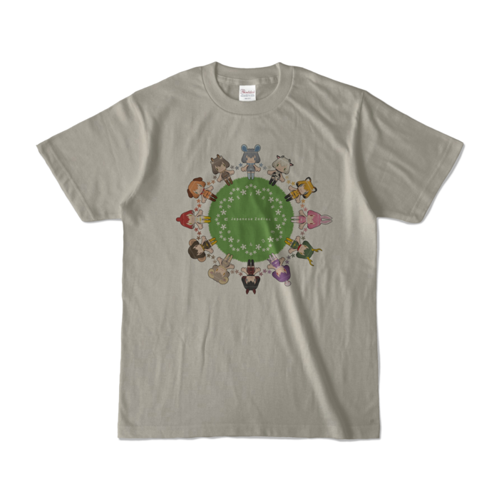 【Ｓ】　シルバーグレー