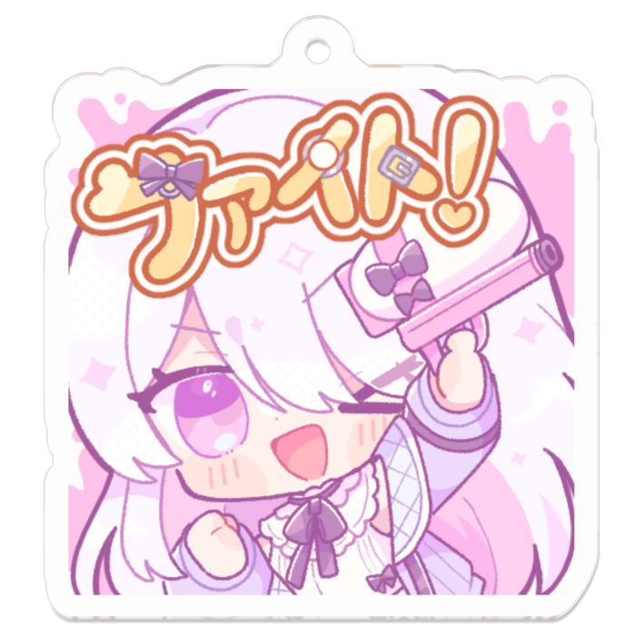 アクリルキーホルダー(文字あり)【ねこぜ/みずでっぽうでファイト‼🫶🏻🤍】- 50 x 50 (mm)