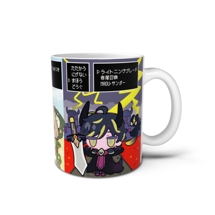 マグカップ - 直径 8 cm / 高さ 9.5 cm
