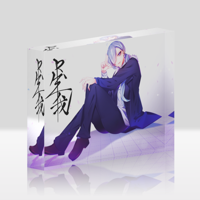 アクリルブロック - 148x100mm