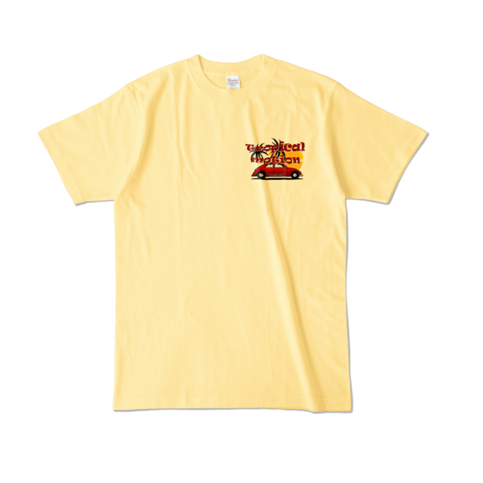 カラーTシャツ - L - ライトイエロー (淡色)