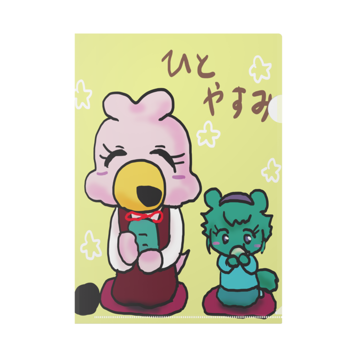 クリアファイル - A4