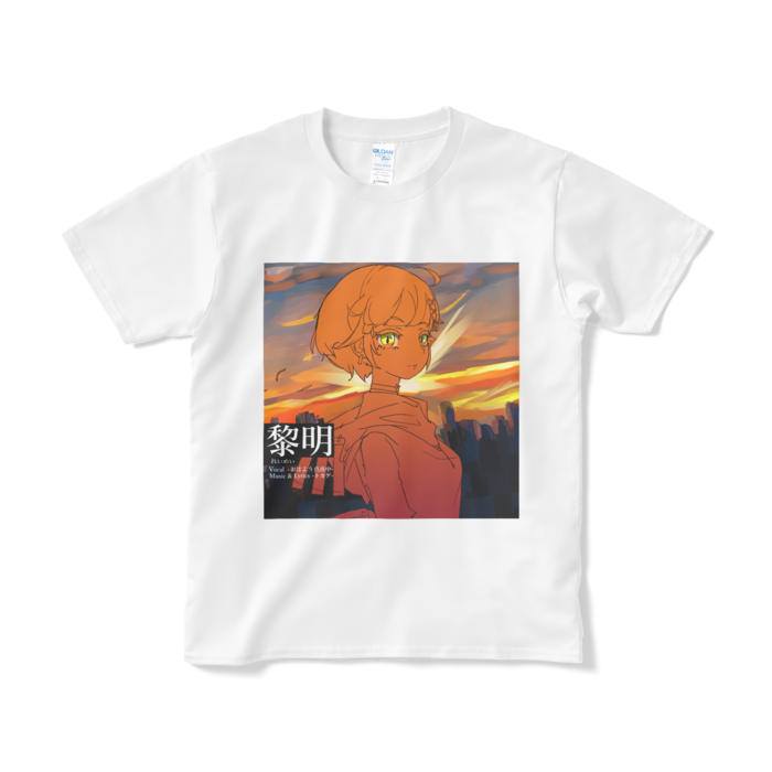  - S - ホワイト