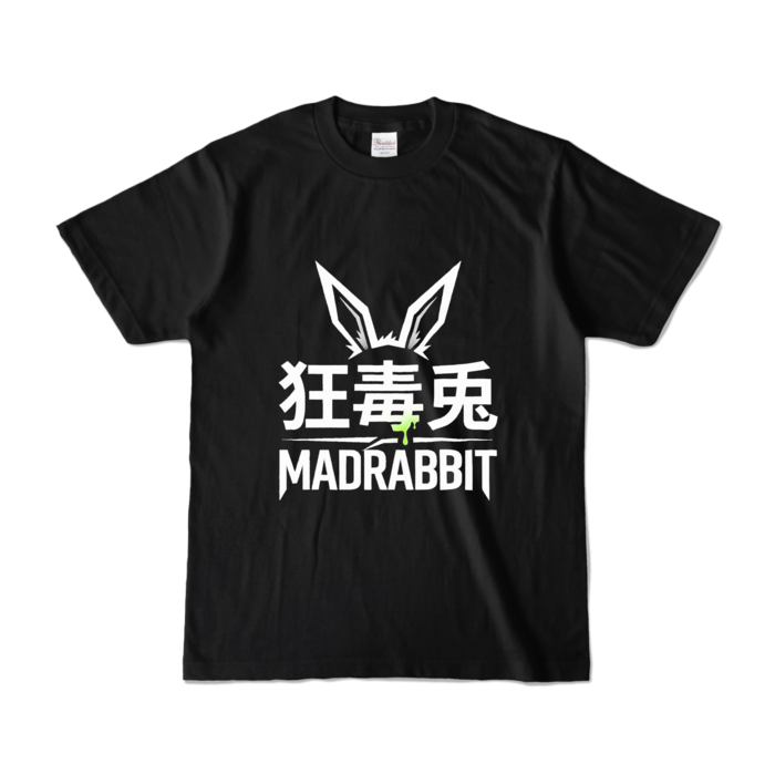 カラーTシャツ - S - ブラック (濃色)