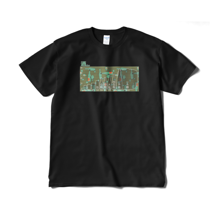 Tシャツ（短納期） - XL - ブラック