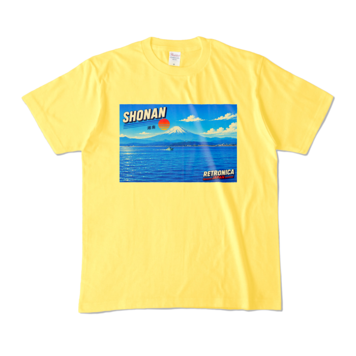 カラーTシャツ - M - イエロー (濃色)