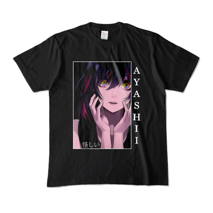 カラーTシャツ - M - ブラック (濃色)