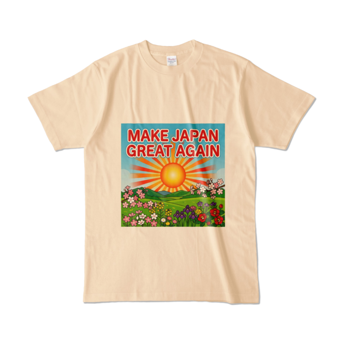 カラーTシャツ - L - ナチュラル （淡色）