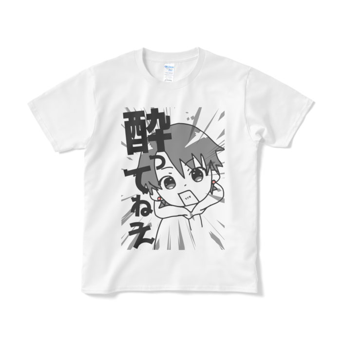 Tシャツ（短納期） - S - ホワイト