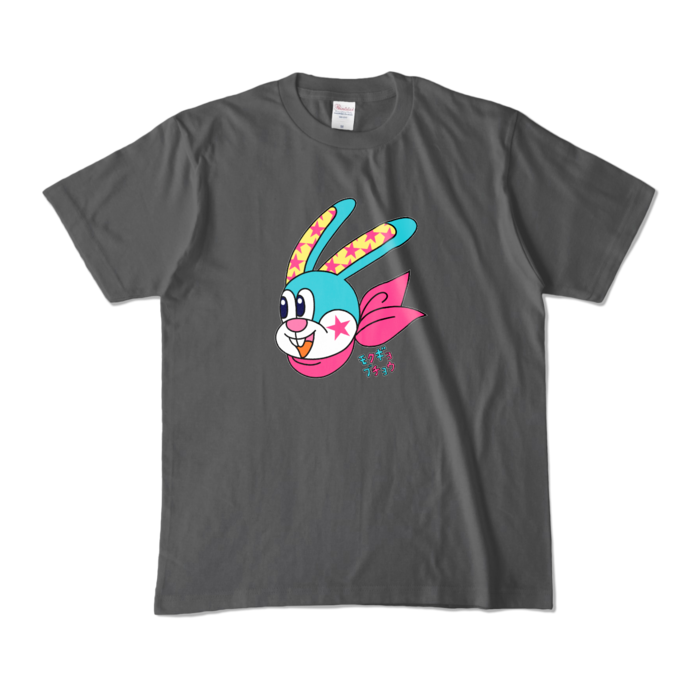 カラーTシャツ - M - チャコール (濃色)