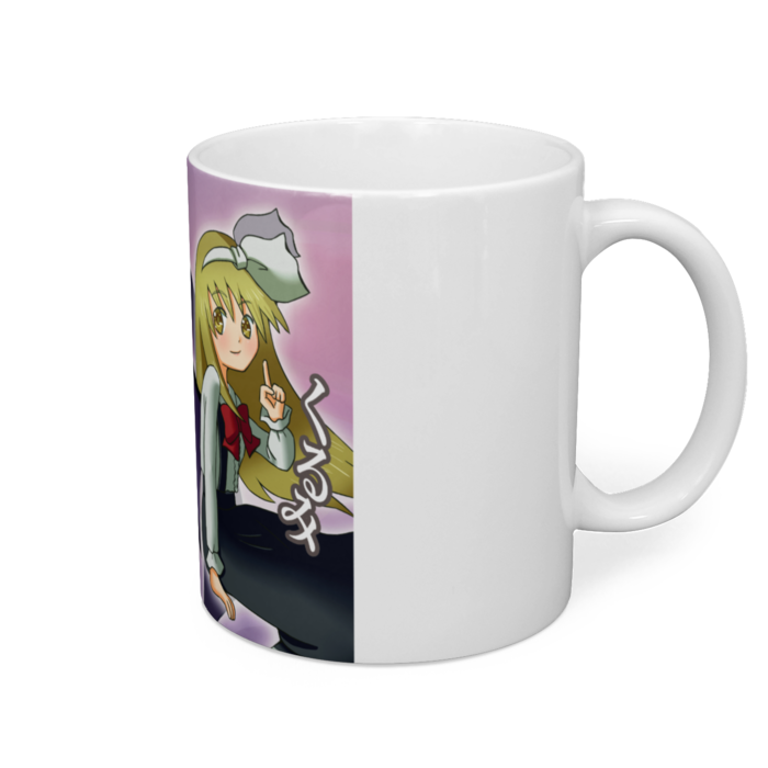 マグカップ - 直径 8 cm / 高さ 9.5 cm