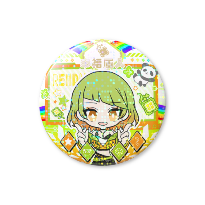 【ぺ】🍀九季ヮ耀メイン ホログラム缶バッジ