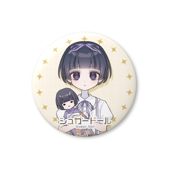 ウツセミ