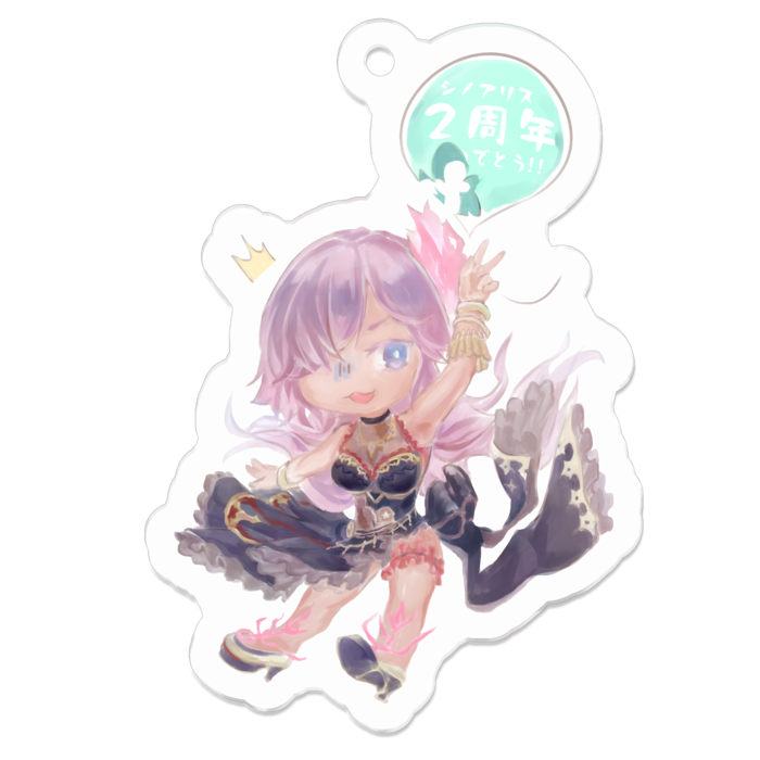 アクリルキーホルダー - 50 x 50 (mm)