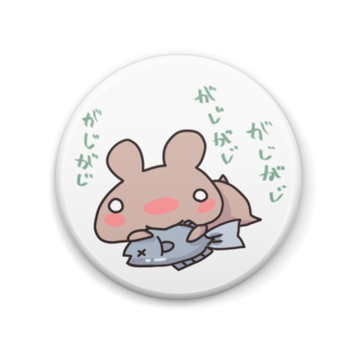 缶バッジ - 57mm